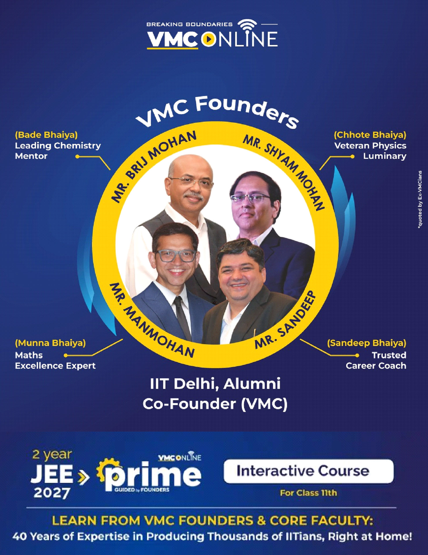 VMC ਨੇ JEE 2027 ਦੇ ਚਾਹਵਾਨਾਂ ਲਈ 2-ਸਾਲਾ ਲਾਈਵ ਔਨਲਾਈਨ ਇੰਟਰਐਕਟਿਵ ਪ੍ਰਾਈਮ ਕੋਰਸ ਸ਼ੁਰੂ ਕੀਤਾ